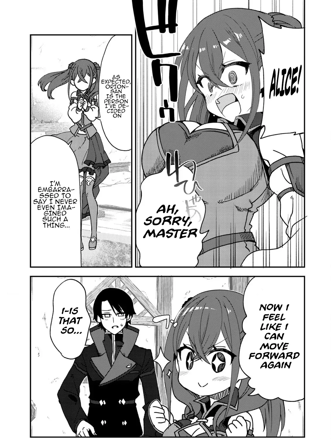 The Ancient Magic Only I Can Use ~The Magic I Was Exiled For, Unable to Even Use the Basics, Was Actually the Legendary Magic Lost 10,000 Years Ago~ Chapter 11 page 44 - 
