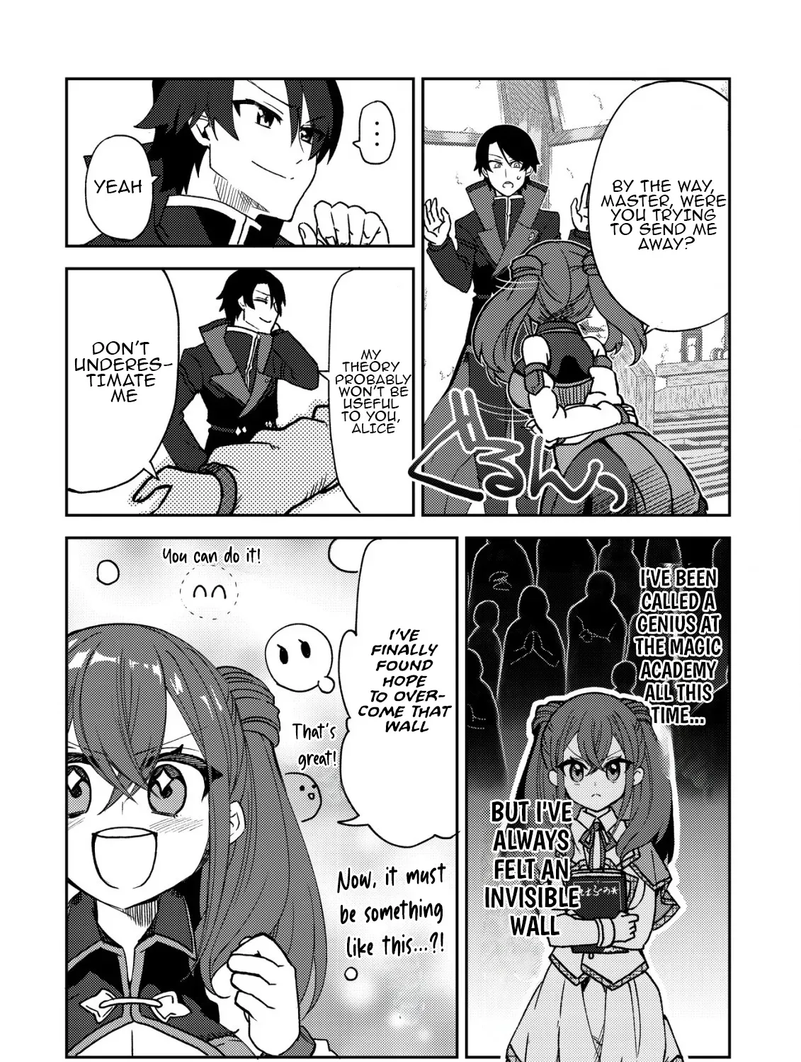 The Ancient Magic Only I Can Use ~The Magic I Was Exiled For, Unable to Even Use the Basics, Was Actually the Legendary Magic Lost 10,000 Years Ago~ Chapter 11 page 46 - 