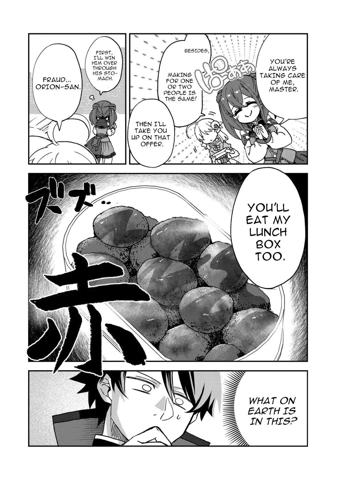 The Ancient Magic Only I Can Use ~The Magic I Was Exiled For, Unable to Even Use the Basics, Was Actually the Legendary Magic Lost 10,000 Years Ago~ Chapter 12 page 12 - 