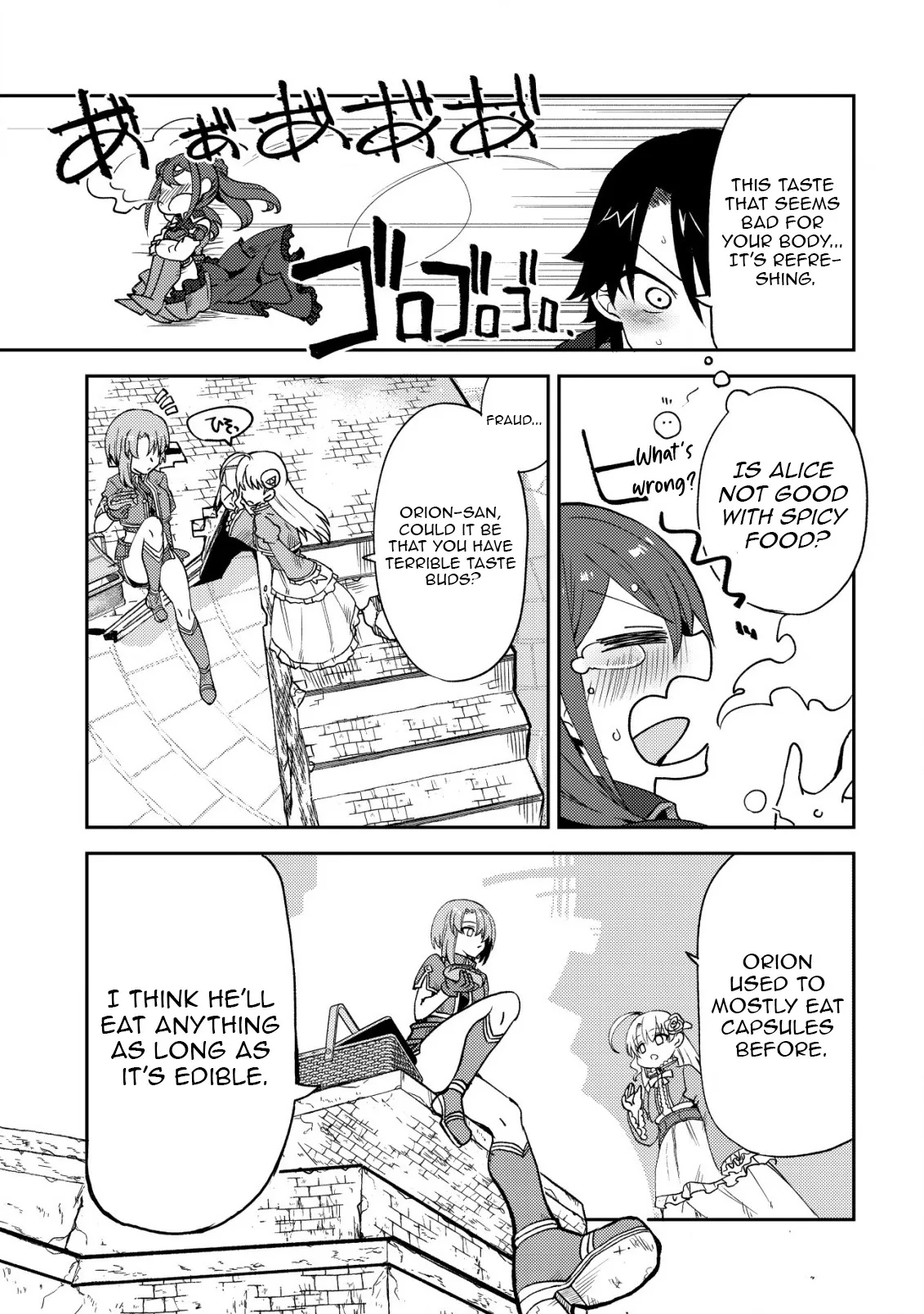 The Ancient Magic Only I Can Use ~The Magic I Was Exiled For, Unable to Even Use the Basics, Was Actually the Legendary Magic Lost 10,000 Years Ago~ Chapter 12 page 15 - 