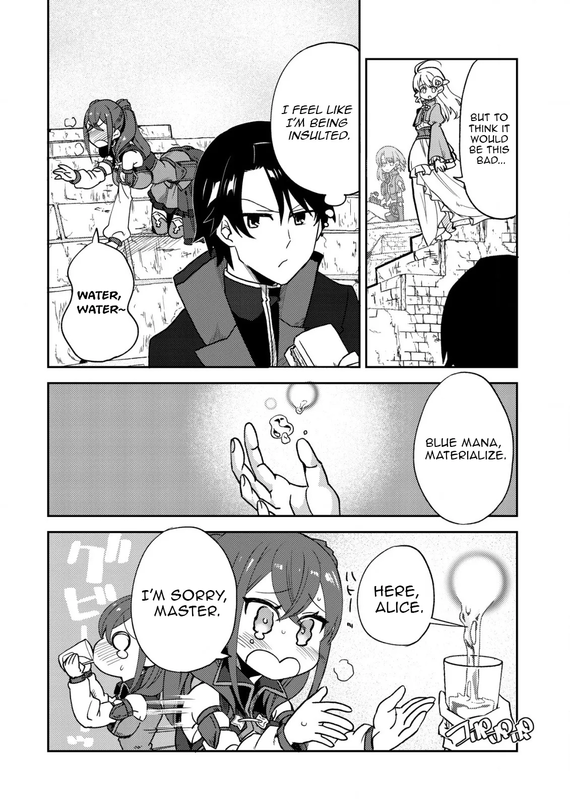 The Ancient Magic Only I Can Use ~The Magic I Was Exiled For, Unable to Even Use the Basics, Was Actually the Legendary Magic Lost 10,000 Years Ago~ Chapter 12 page 16 - 