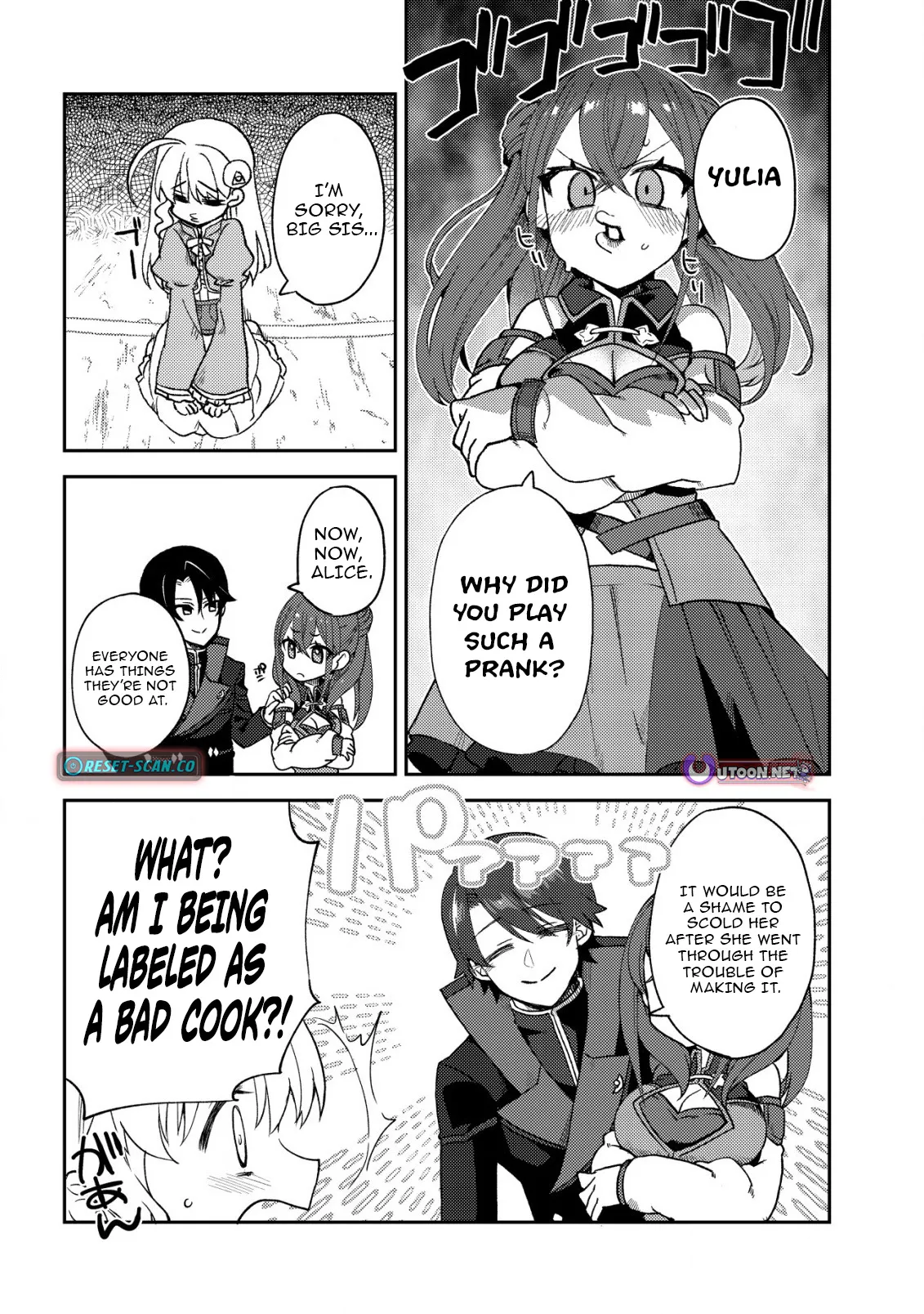 The Ancient Magic Only I Can Use ~The Magic I Was Exiled For, Unable to Even Use the Basics, Was Actually the Legendary Magic Lost 10,000 Years Ago~ Chapter 12 page 17 - 
