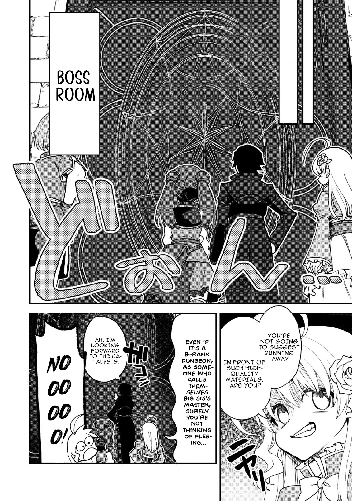 The Ancient Magic Only I Can Use ~The Magic I Was Exiled For, Unable to Even Use the Basics, Was Actually the Legendary Magic Lost 10,000 Years Ago~ Chapter 12 page 22 - 