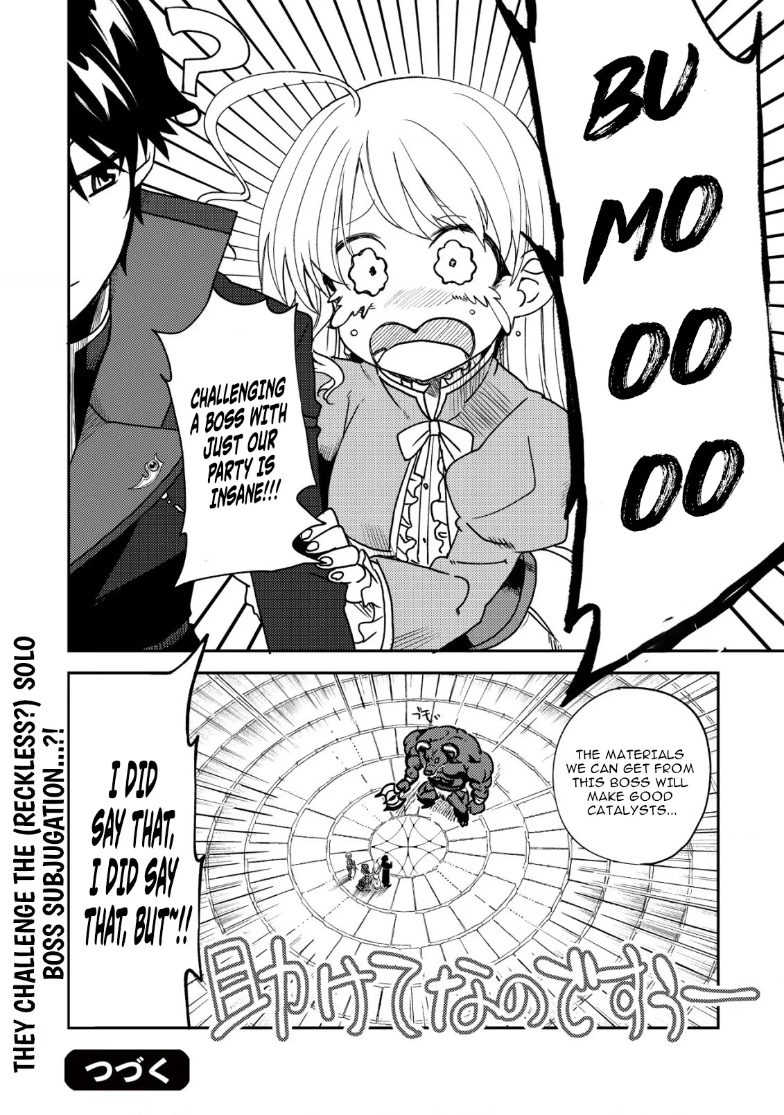 The Ancient Magic Only I Can Use ~The Magic I Was Exiled For, Unable to Even Use the Basics, Was Actually the Legendary Magic Lost 10,000 Years Ago~ Chapter 12 page 26 - 