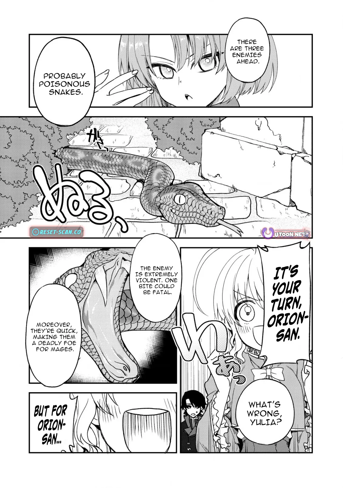 The Ancient Magic Only I Can Use ~The Magic I Was Exiled For, Unable to Even Use the Basics, Was Actually the Legendary Magic Lost 10,000 Years Ago~ Chapter 12 page 5 - 