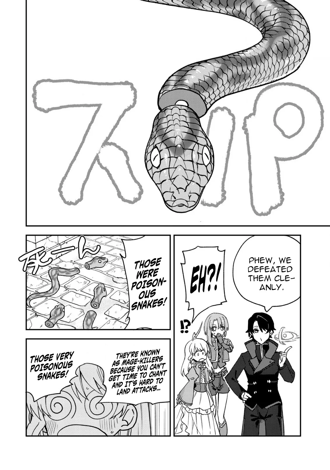 The Ancient Magic Only I Can Use ~The Magic I Was Exiled For, Unable to Even Use the Basics, Was Actually the Legendary Magic Lost 10,000 Years Ago~ Chapter 12 page 6 - 