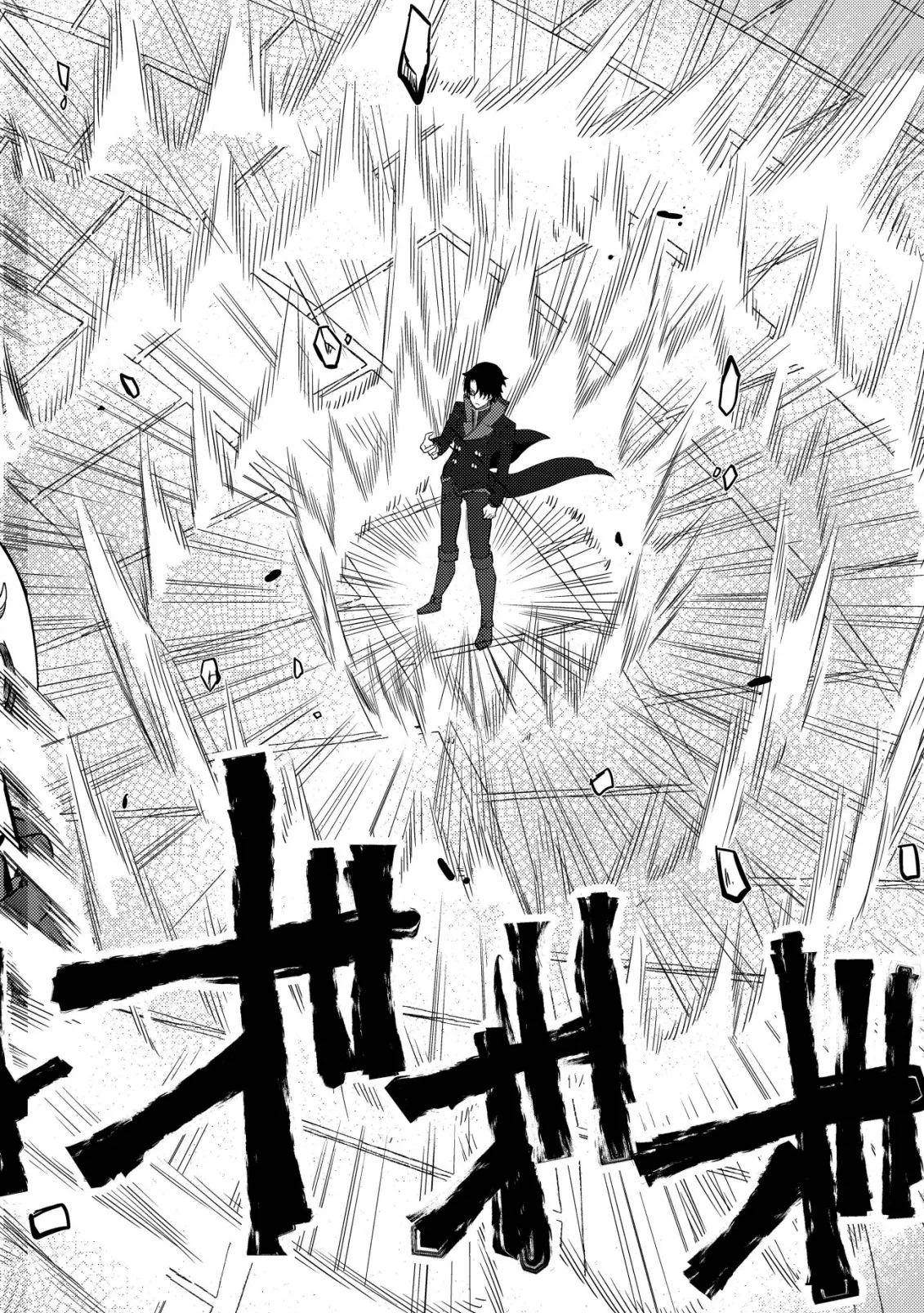 The Ancient Magic Only I Can Use ~The Magic I Was Exiled For, Unable to Even Use the Basics, Was Actually the Legendary Magic Lost 10,000 Years Ago~ Chapter 13 page 12 - 
