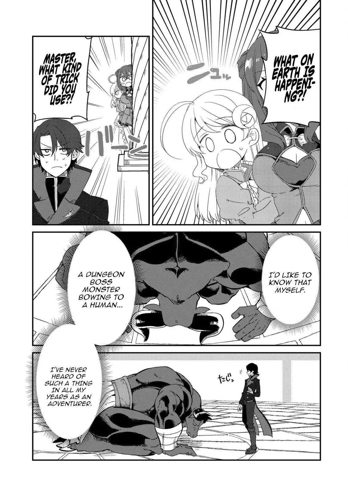 The Ancient Magic Only I Can Use ~The Magic I Was Exiled For, Unable to Even Use the Basics, Was Actually the Legendary Magic Lost 10,000 Years Ago~ Chapter 13 page 15 - 