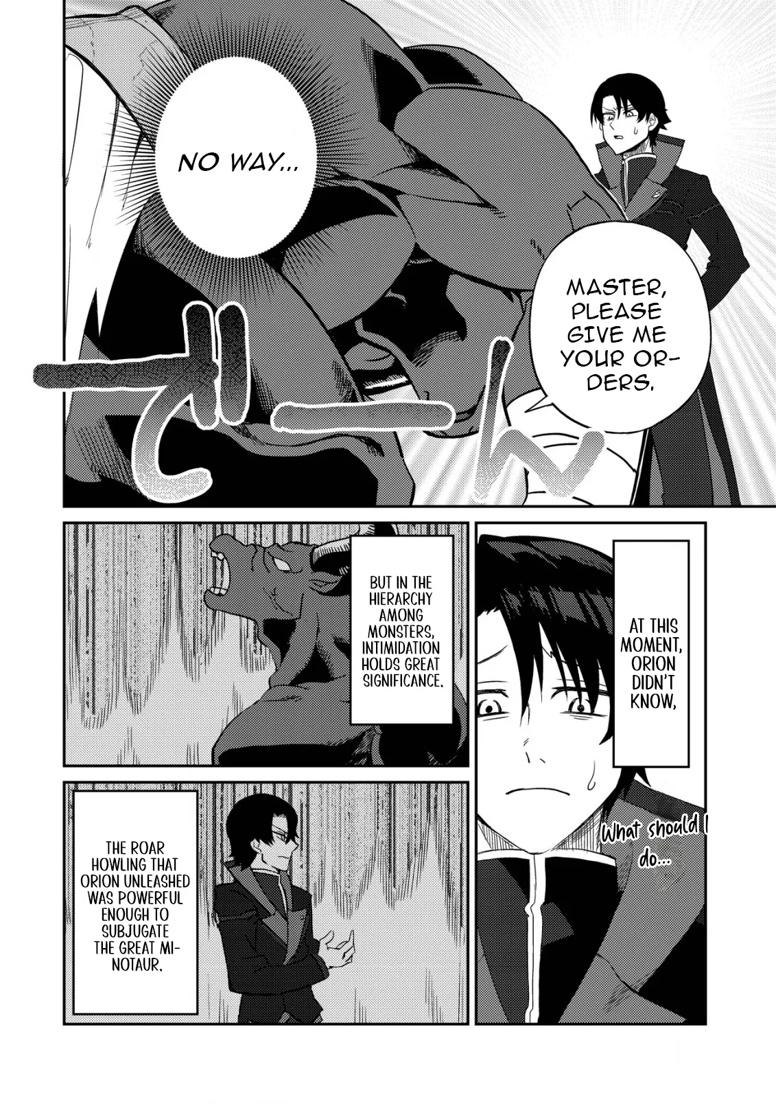 The Ancient Magic Only I Can Use ~The Magic I Was Exiled For, Unable to Even Use the Basics, Was Actually the Legendary Magic Lost 10,000 Years Ago~ Chapter 13 page 16 - 
