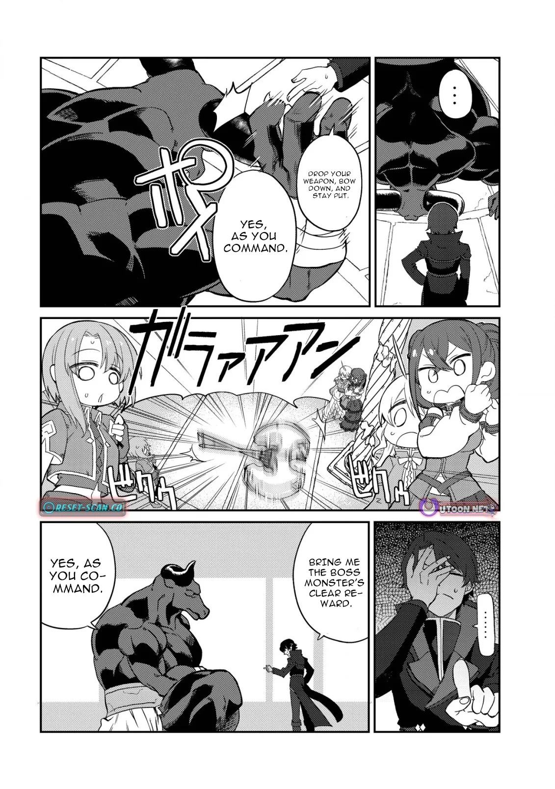 The Ancient Magic Only I Can Use ~The Magic I Was Exiled For, Unable to Even Use the Basics, Was Actually the Legendary Magic Lost 10,000 Years Ago~ Chapter 13 page 17 - 