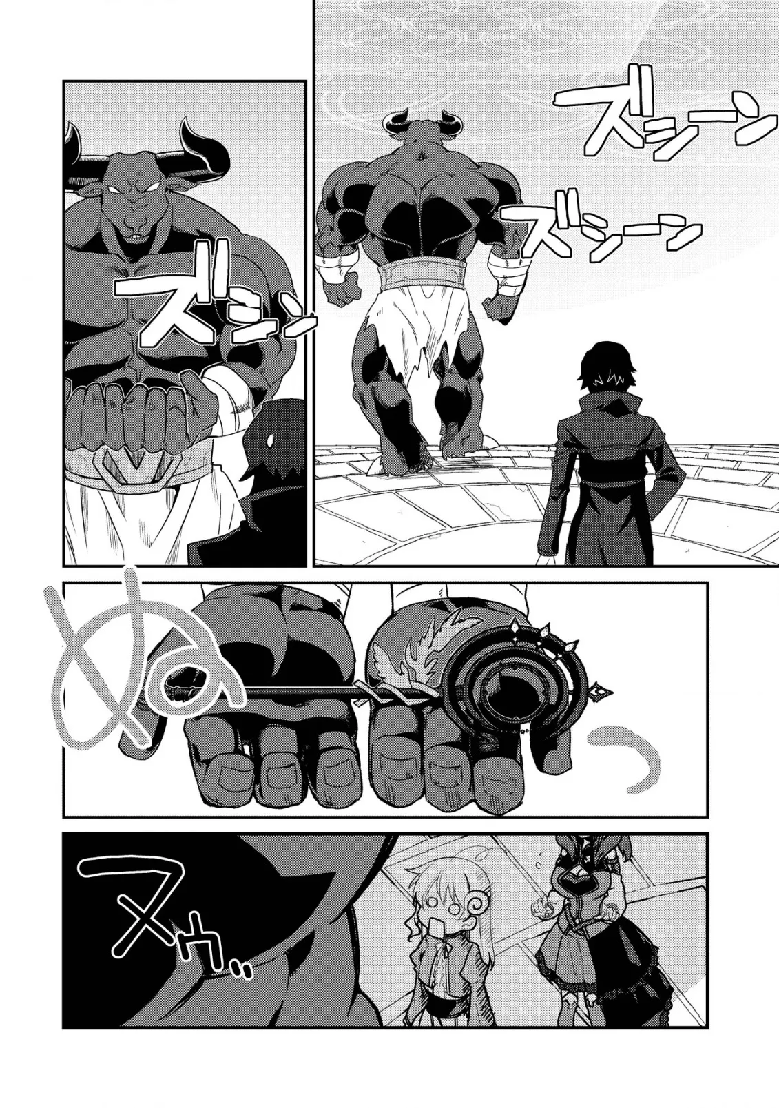 The Ancient Magic Only I Can Use ~The Magic I Was Exiled For, Unable to Even Use the Basics, Was Actually the Legendary Magic Lost 10,000 Years Ago~ Chapter 13 page 18 - 