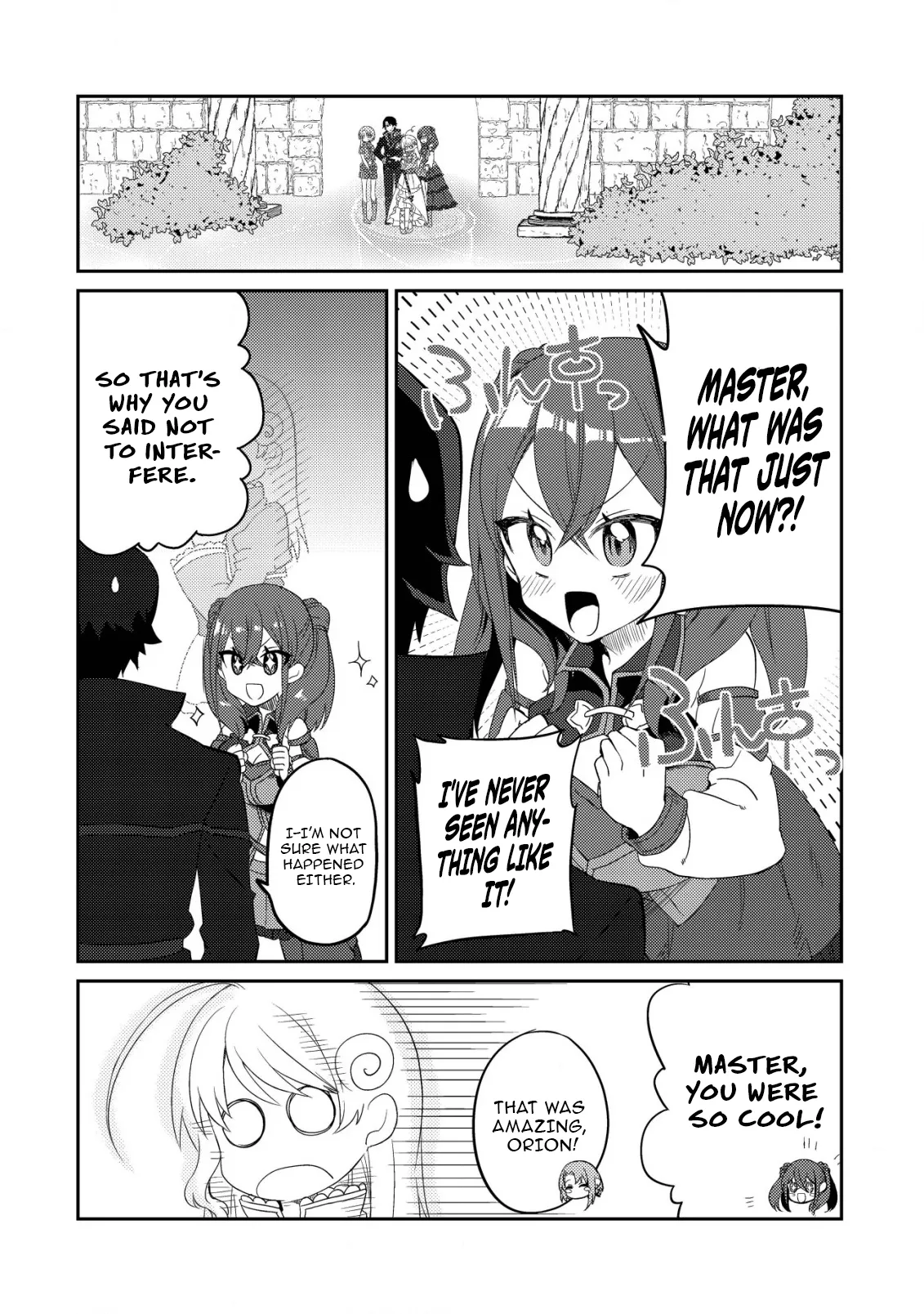 The Ancient Magic Only I Can Use ~The Magic I Was Exiled For, Unable to Even Use the Basics, Was Actually the Legendary Magic Lost 10,000 Years Ago~ Chapter 13 page 22 - 