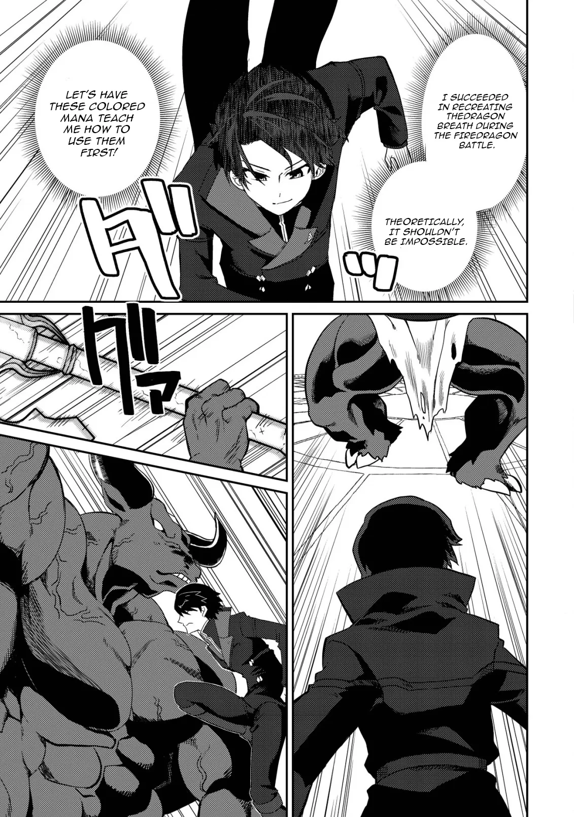 The Ancient Magic Only I Can Use ~The Magic I Was Exiled For, Unable to Even Use the Basics, Was Actually the Legendary Magic Lost 10,000 Years Ago~ Chapter 13 page 7 - 