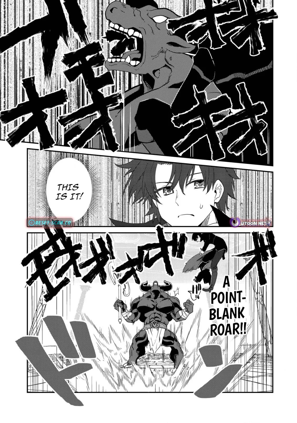The Ancient Magic Only I Can Use ~The Magic I Was Exiled For, Unable to Even Use the Basics, Was Actually the Legendary Magic Lost 10,000 Years Ago~ Chapter 13 page 9 - 