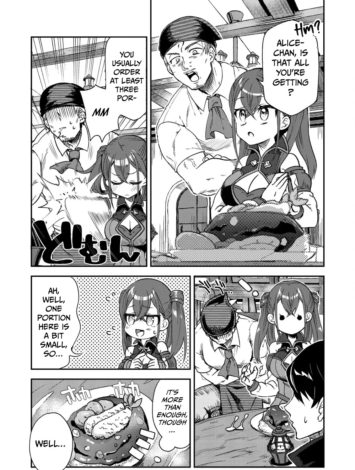 The Ancient Magic Only I Can Use ~The Magic I Was Exiled For, Unable to Even Use the Basics, Was Actually the Legendary Magic Lost 10,000 Years Ago~ Chapter 2 page 12 - 