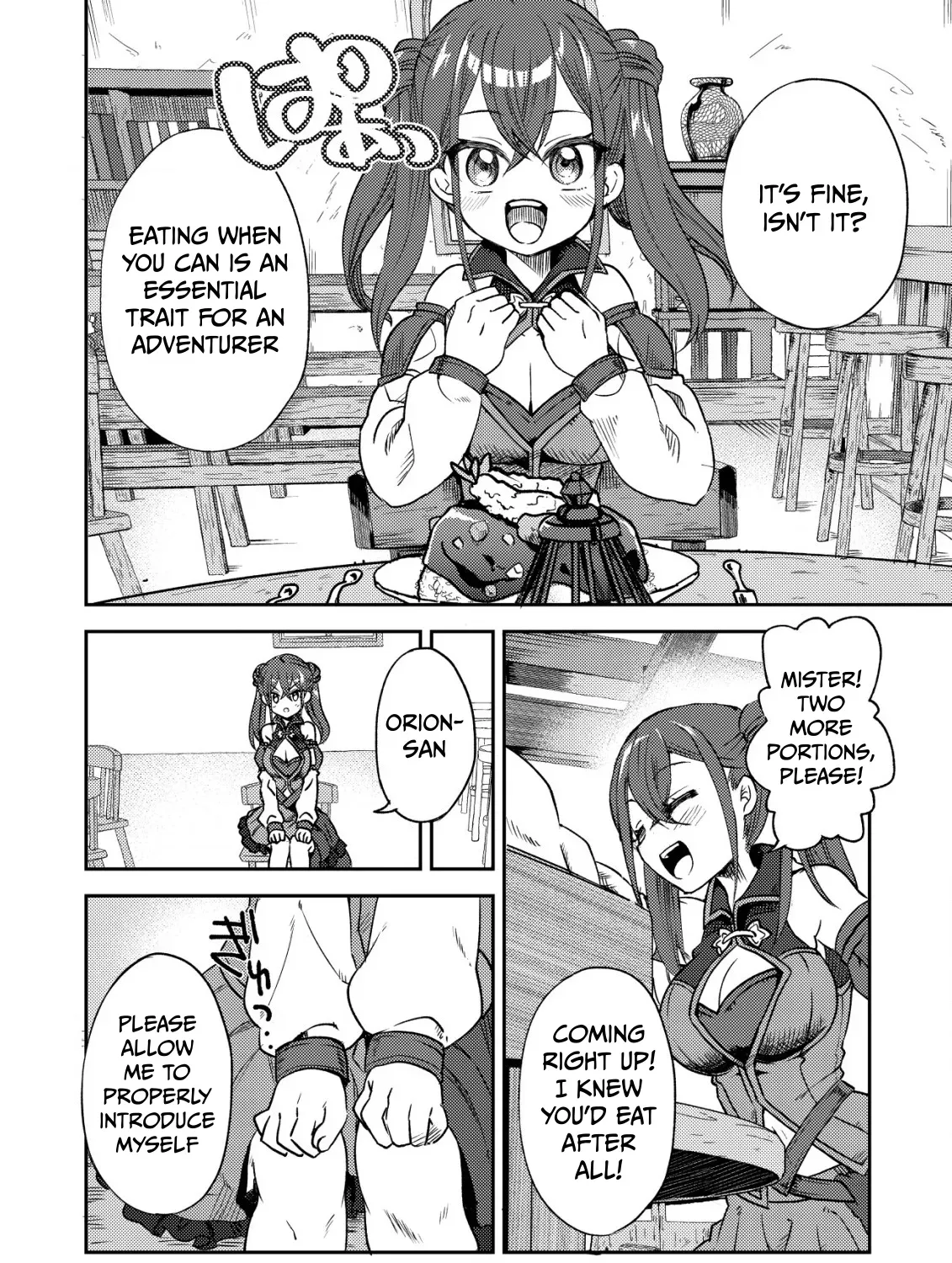 The Ancient Magic Only I Can Use ~The Magic I Was Exiled For, Unable to Even Use the Basics, Was Actually the Legendary Magic Lost 10,000 Years Ago~ Chapter 2 page 14 - 