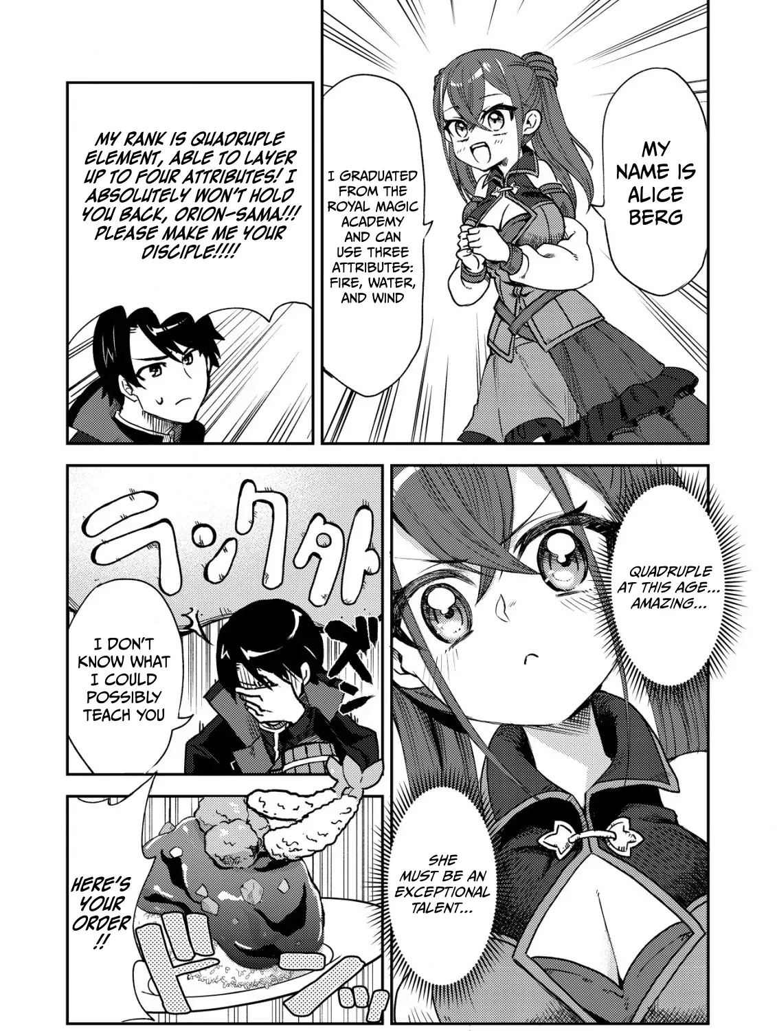 The Ancient Magic Only I Can Use ~The Magic I Was Exiled For, Unable to Even Use the Basics, Was Actually the Legendary Magic Lost 10,000 Years Ago~ Chapter 2 page 16 - 