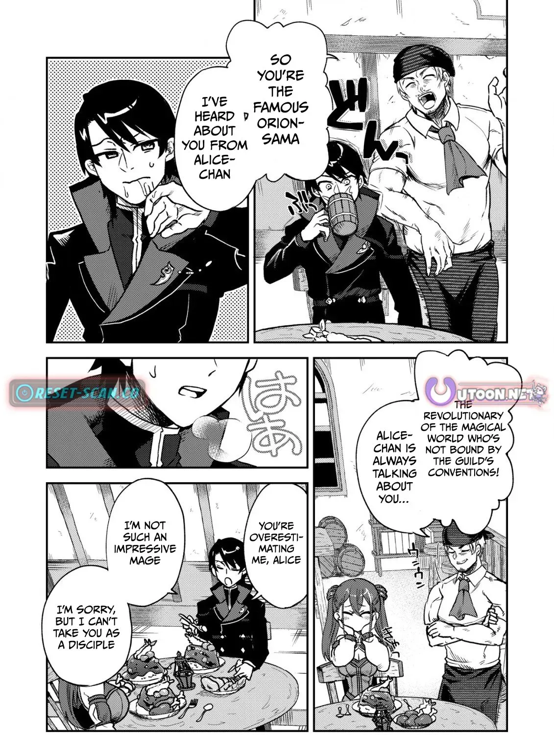 The Ancient Magic Only I Can Use ~The Magic I Was Exiled For, Unable to Even Use the Basics, Was Actually the Legendary Magic Lost 10,000 Years Ago~ Chapter 2 page 18 - 