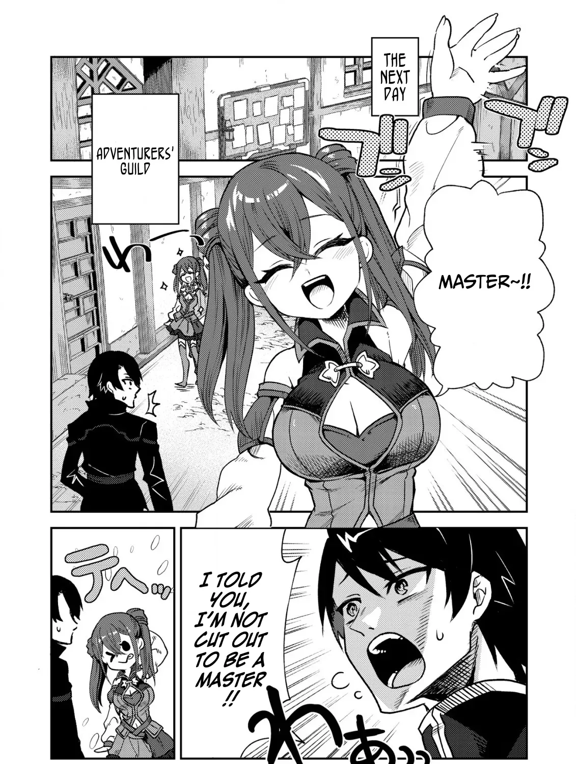 The Ancient Magic Only I Can Use ~The Magic I Was Exiled For, Unable to Even Use the Basics, Was Actually the Legendary Magic Lost 10,000 Years Ago~ Chapter 2 page 22 - 