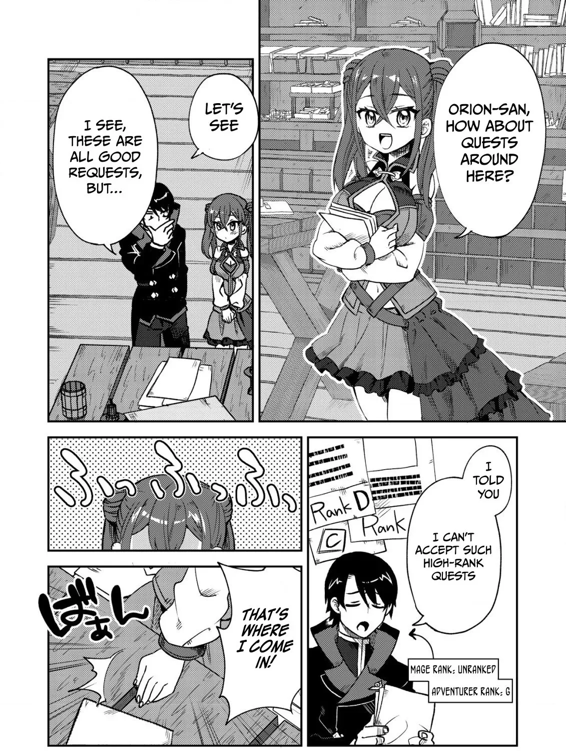 The Ancient Magic Only I Can Use ~The Magic I Was Exiled For, Unable to Even Use the Basics, Was Actually the Legendary Magic Lost 10,000 Years Ago~ Chapter 2 page 26 - 