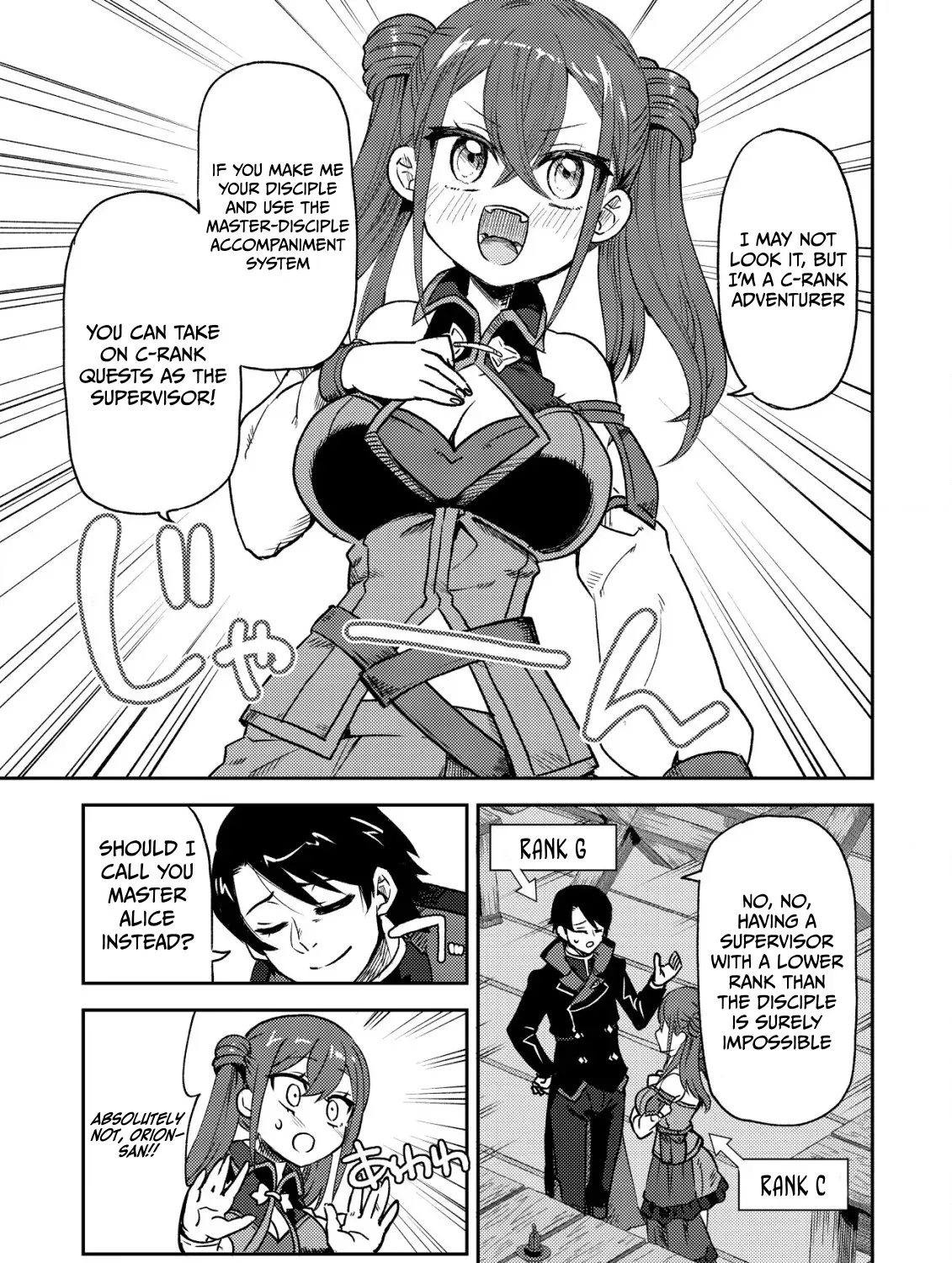 The Ancient Magic Only I Can Use ~The Magic I Was Exiled For, Unable to Even Use the Basics, Was Actually the Legendary Magic Lost 10,000 Years Ago~ Chapter 2 page 28 - 