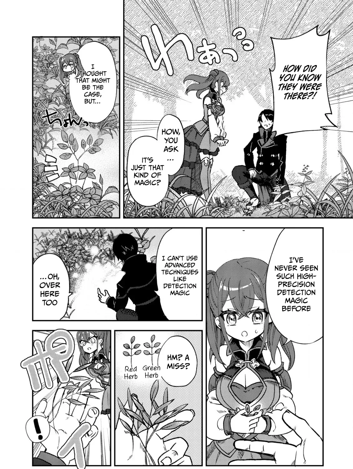 The Ancient Magic Only I Can Use ~The Magic I Was Exiled For, Unable to Even Use the Basics, Was Actually the Legendary Magic Lost 10,000 Years Ago~ Chapter 2 page 46 - 