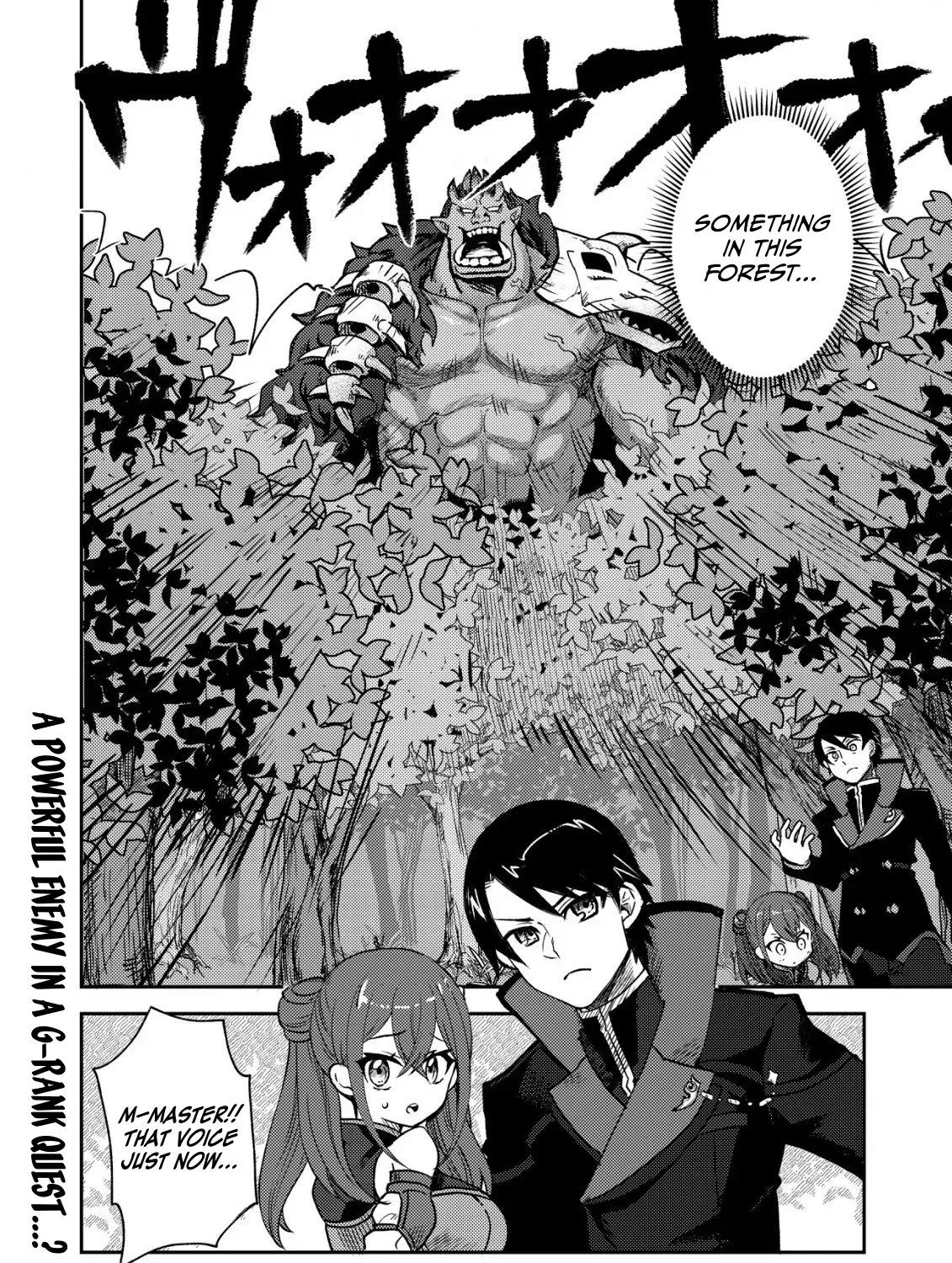 The Ancient Magic Only I Can Use ~The Magic I Was Exiled For, Unable to Even Use the Basics, Was Actually the Legendary Magic Lost 10,000 Years Ago~ Chapter 2 page 50 - 