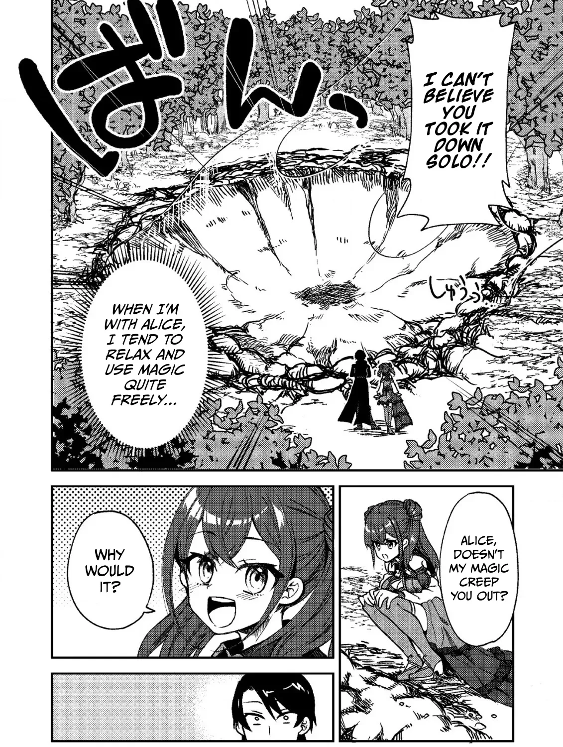 The Ancient Magic Only I Can Use ~The Magic I Was Exiled For, Unable to Even Use the Basics, Was Actually the Legendary Magic Lost 10,000 Years Ago~ Chapter 3 page 22 - 