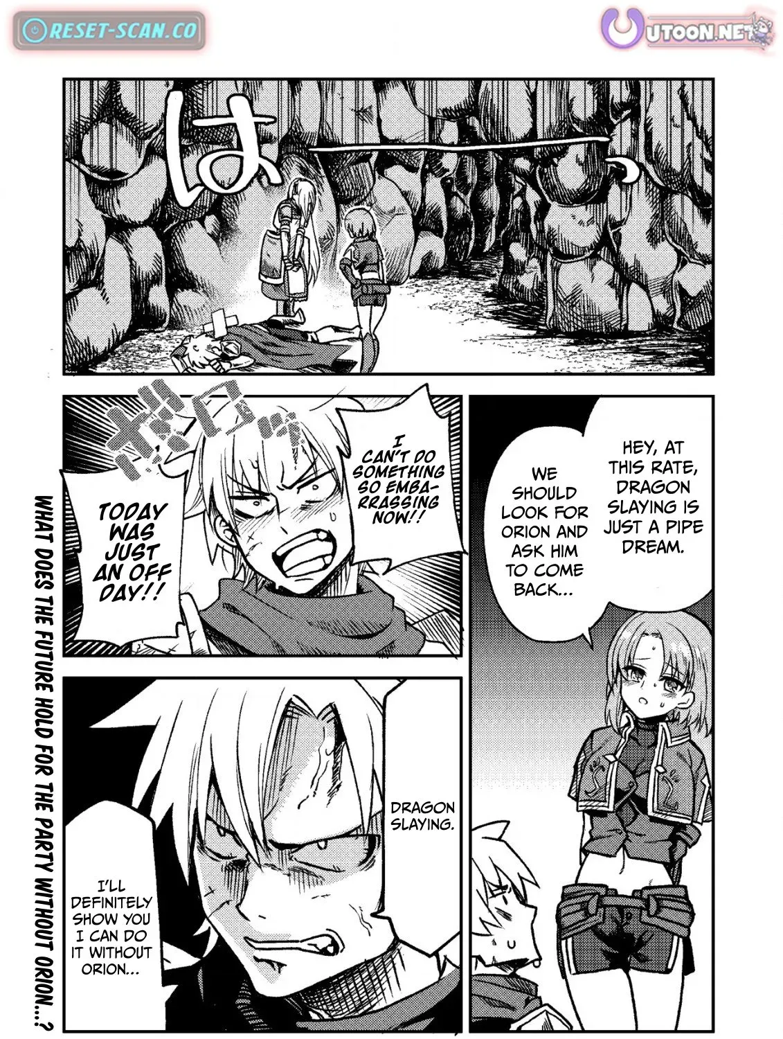The Ancient Magic Only I Can Use ~The Magic I Was Exiled For, Unable to Even Use the Basics, Was Actually the Legendary Magic Lost 10,000 Years Ago~ Chapter 3 page 50 - 