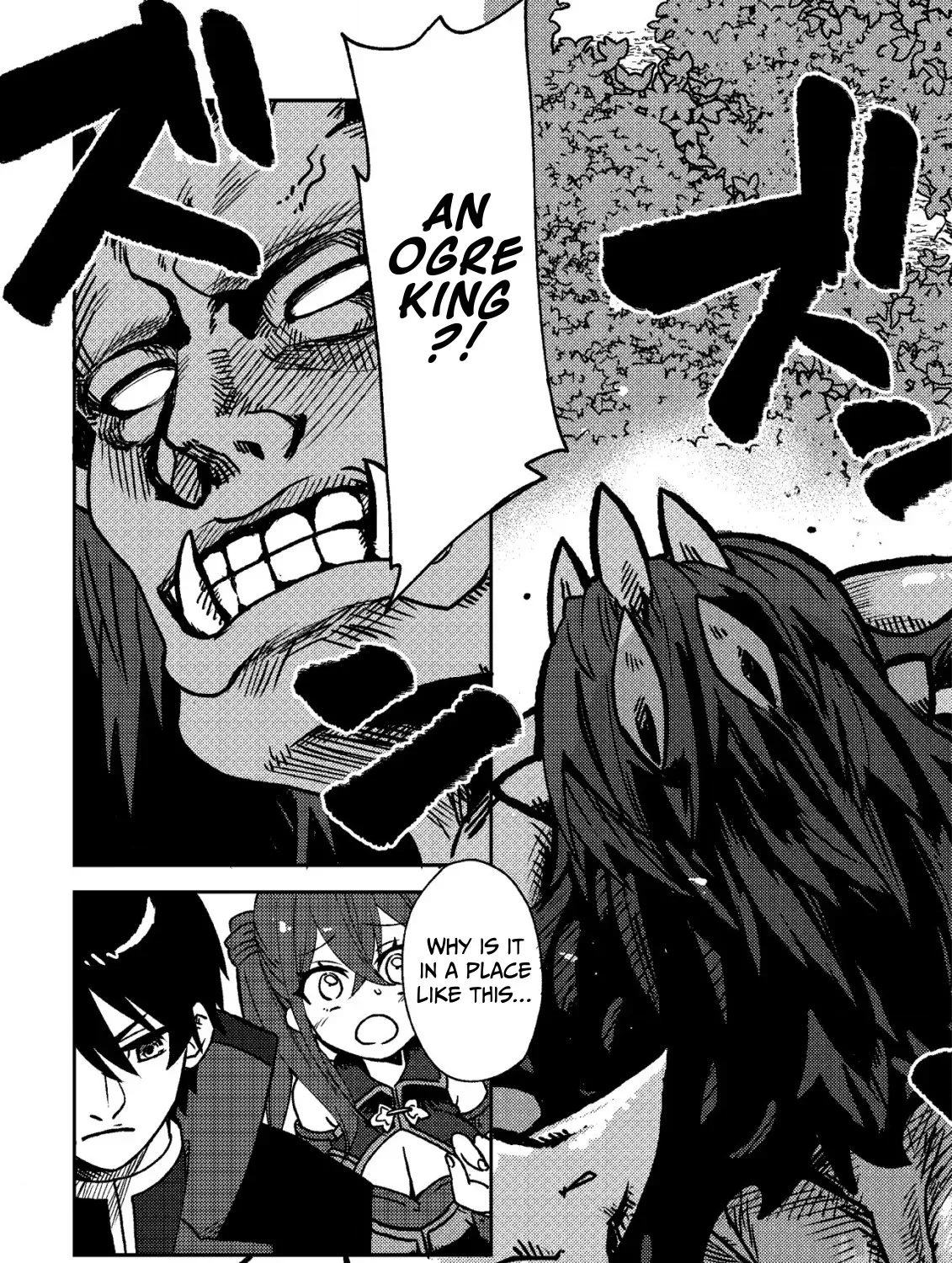 The Ancient Magic Only I Can Use ~The Magic I Was Exiled For, Unable to Even Use the Basics, Was Actually the Legendary Magic Lost 10,000 Years Ago~ Chapter 3 page 8 - 