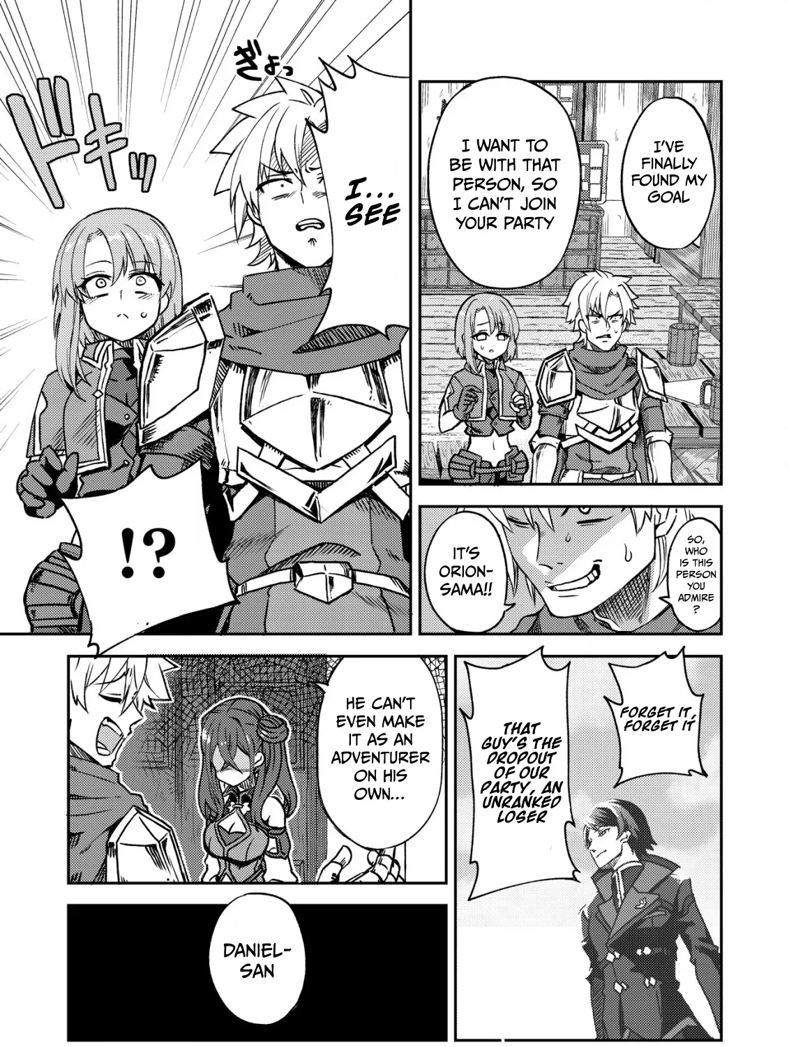 The Ancient Magic Only I Can Use ~The Magic I Was Exiled For, Unable to Even Use the Basics, Was Actually the Legendary Magic Lost 10,000 Years Ago~ Chapter 4 page 12 - 