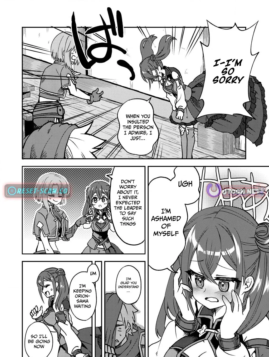The Ancient Magic Only I Can Use ~The Magic I Was Exiled For, Unable to Even Use the Basics, Was Actually the Legendary Magic Lost 10,000 Years Ago~ Chapter 4 page 18 - 