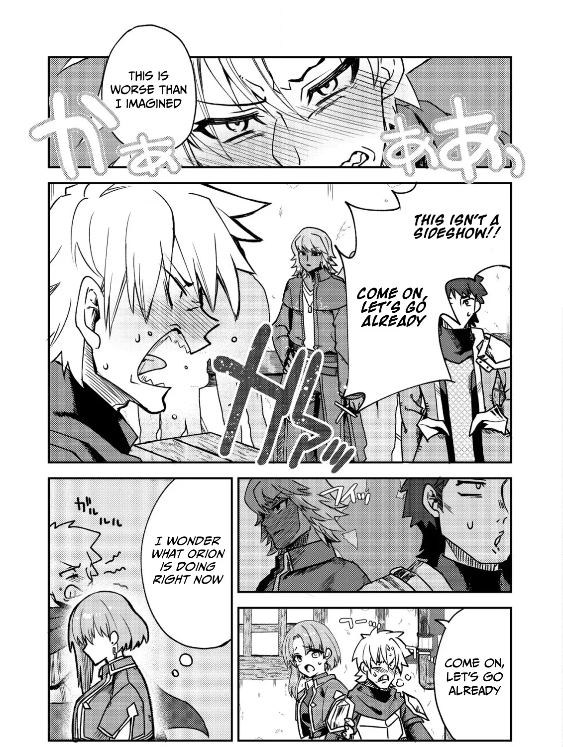 The Ancient Magic Only I Can Use ~The Magic I Was Exiled For, Unable to Even Use the Basics, Was Actually the Legendary Magic Lost 10,000 Years Ago~ Chapter 4 page 24 - 