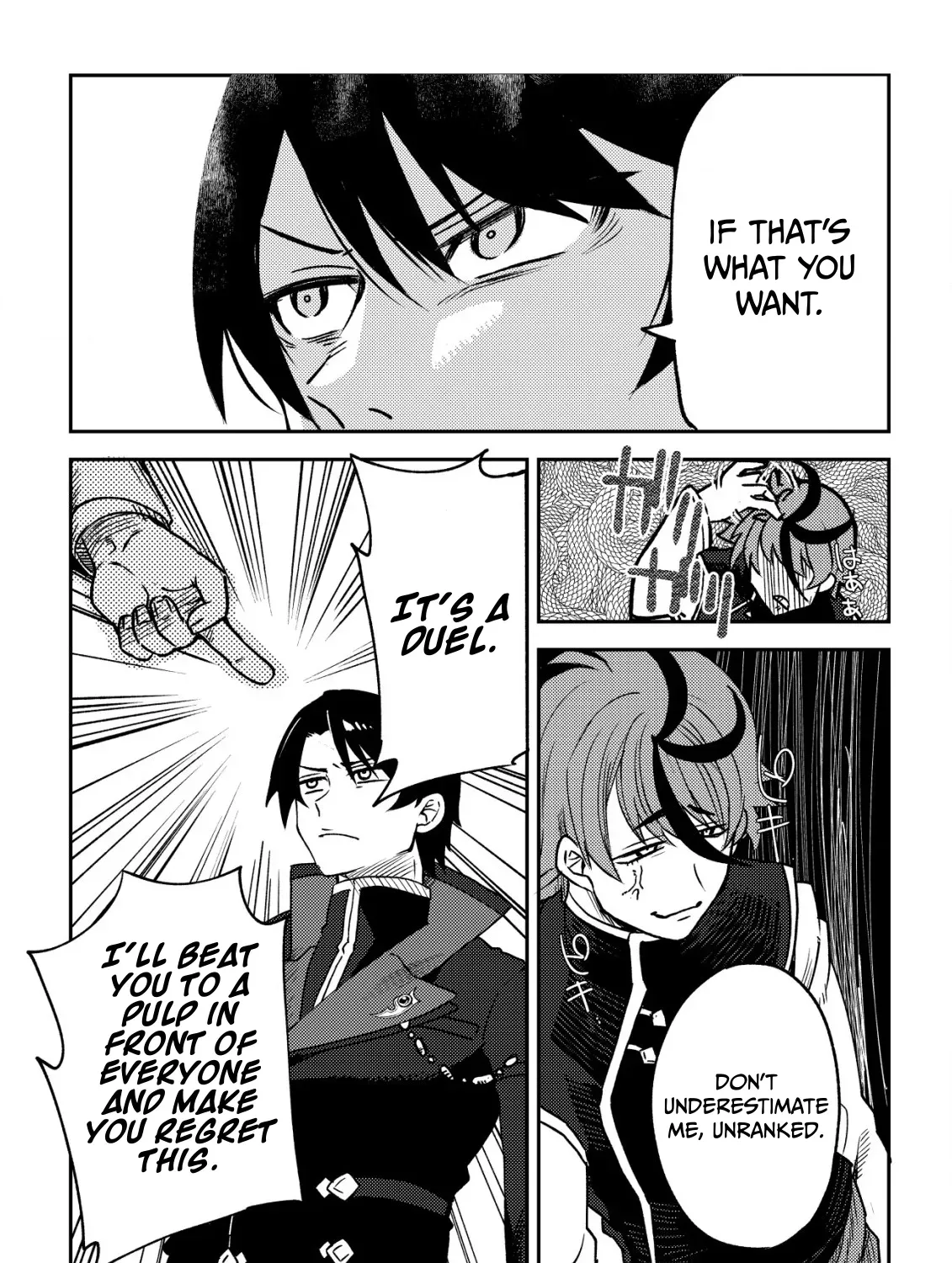 The Ancient Magic Only I Can Use ~The Magic I Was Exiled For, Unable to Even Use the Basics, Was Actually the Legendary Magic Lost 10,000 Years Ago~ Chapter 5 page 46 - 