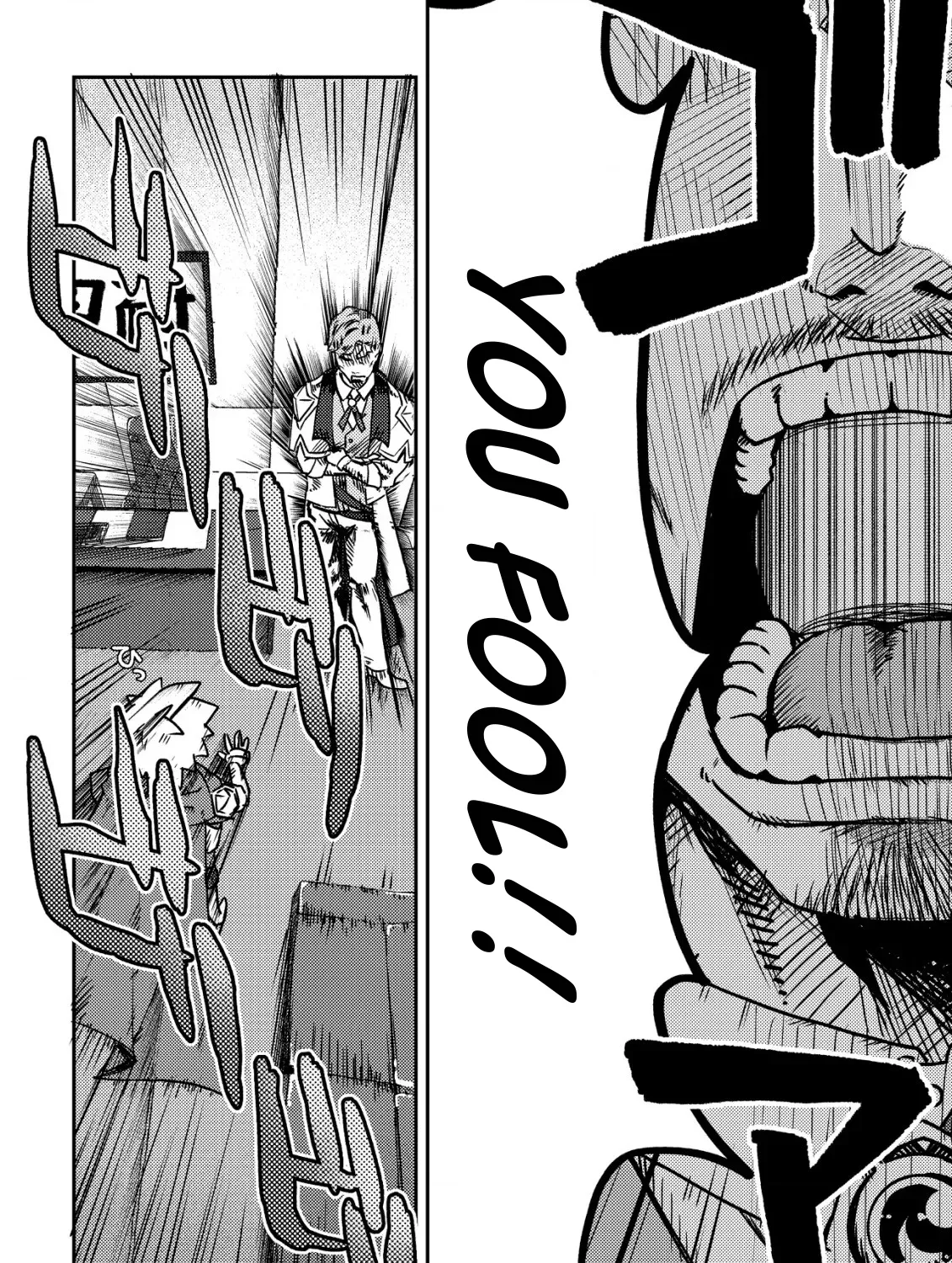 The Ancient Magic Only I Can Use ~The Magic I Was Exiled For, Unable to Even Use the Basics, Was Actually the Legendary Magic Lost 10,000 Years Ago~ Chapter 5 page 6 - 