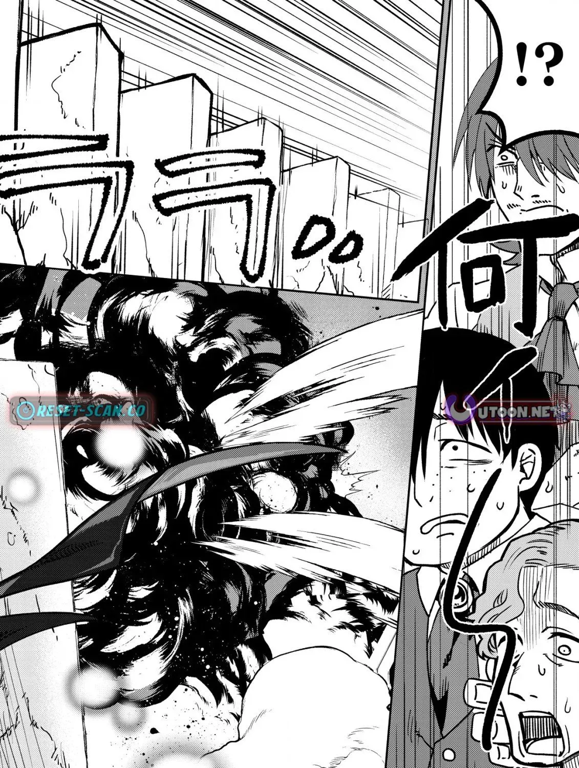 The Ancient Magic Only I Can Use ~The Magic I Was Exiled For, Unable to Even Use the Basics, Was Actually the Legendary Magic Lost 10,000 Years Ago~ Chapter 6 page 18 - 