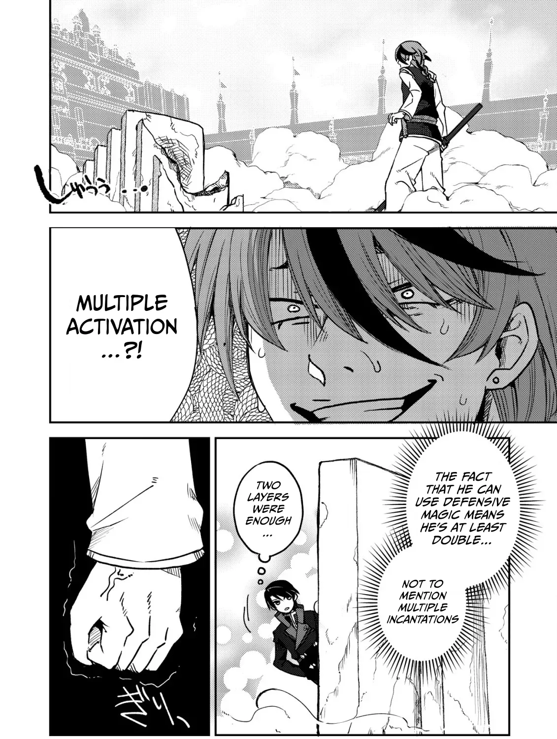 The Ancient Magic Only I Can Use ~The Magic I Was Exiled For, Unable to Even Use the Basics, Was Actually the Legendary Magic Lost 10,000 Years Ago~ Chapter 6 page 22 - 