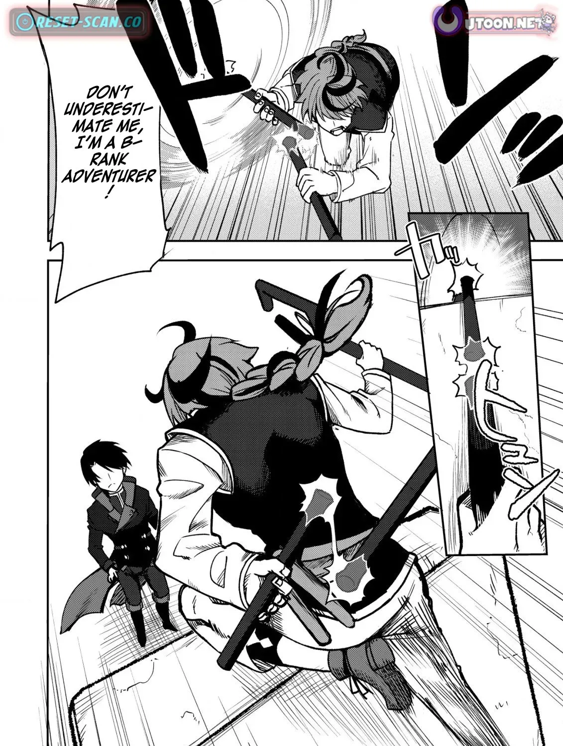 The Ancient Magic Only I Can Use ~The Magic I Was Exiled For, Unable to Even Use the Basics, Was Actually the Legendary Magic Lost 10,000 Years Ago~ Chapter 6 page 26 - 