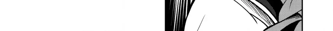 The Ancient Magic Only I Can Use ~The Magic I Was Exiled For, Unable to Even Use the Basics, Was Actually the Legendary Magic Lost 10,000 Years Ago~ Chapter 6 page 33 - 