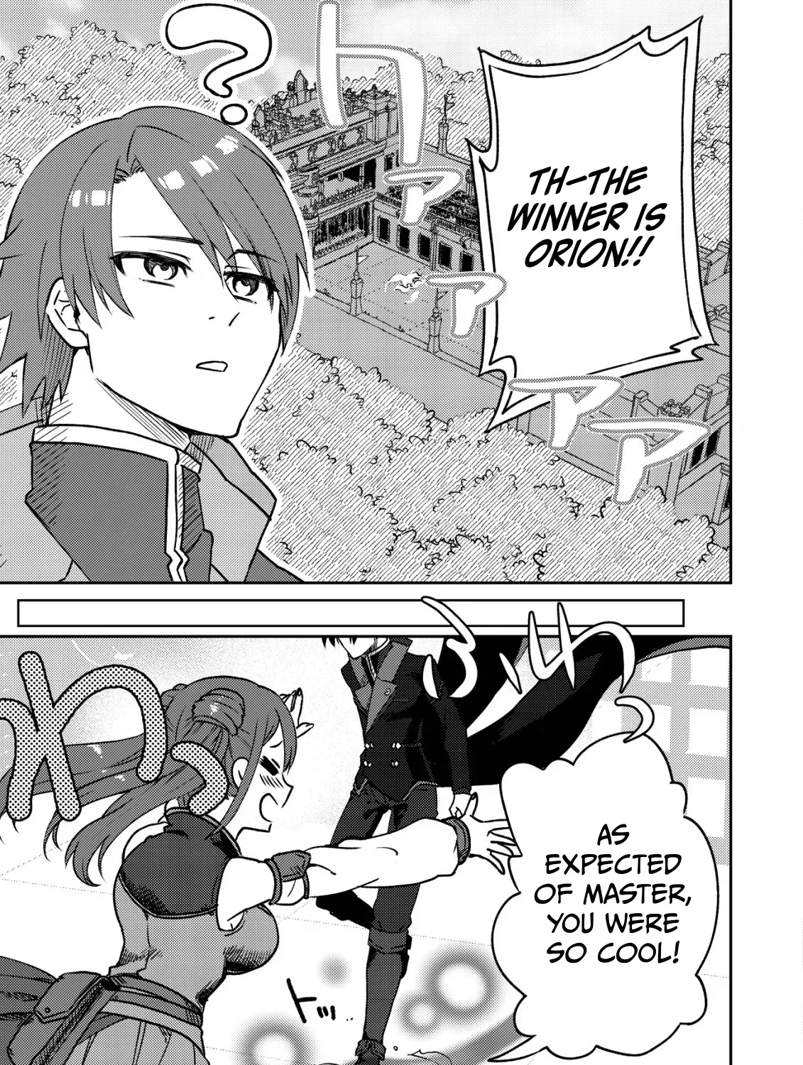 The Ancient Magic Only I Can Use ~The Magic I Was Exiled For, Unable to Even Use the Basics, Was Actually the Legendary Magic Lost 10,000 Years Ago~ Chapter 6 page 40 - 