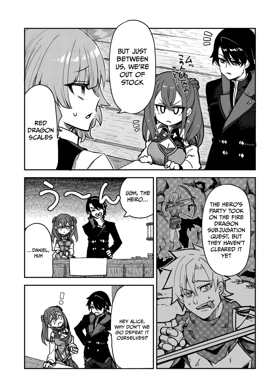 The Ancient Magic Only I Can Use ~The Magic I Was Exiled For, Unable to Even Use the Basics, Was Actually the Legendary Magic Lost 10,000 Years Ago~ Chapter 6 page 46 - 
