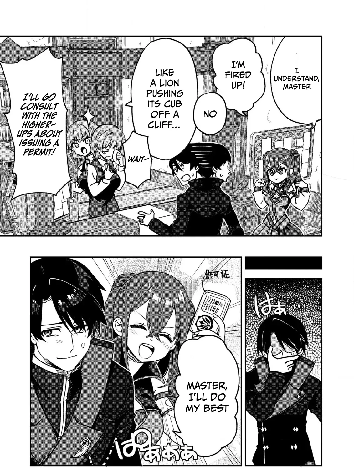 The Ancient Magic Only I Can Use ~The Magic I Was Exiled For, Unable to Even Use the Basics, Was Actually the Legendary Magic Lost 10,000 Years Ago~ Chapter 6 page 52 - 