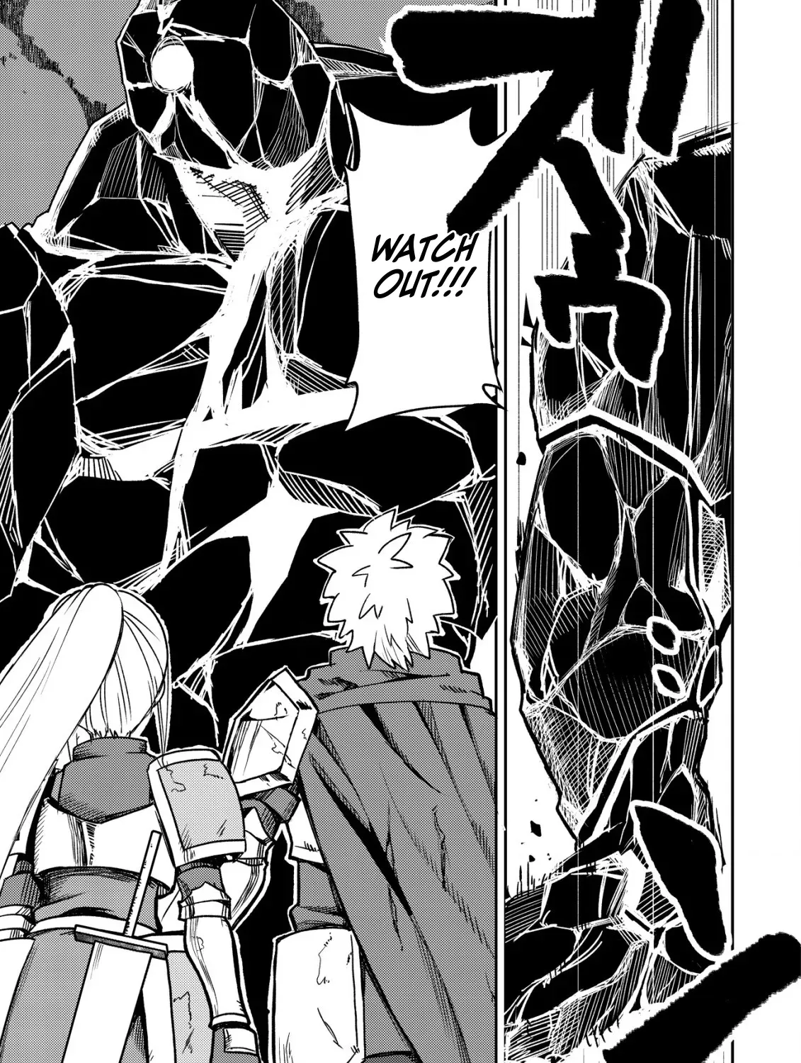 The Ancient Magic Only I Can Use ~The Magic I Was Exiled For, Unable to Even Use the Basics, Was Actually the Legendary Magic Lost 10,000 Years Ago~ Chapter 7 page 20 - 