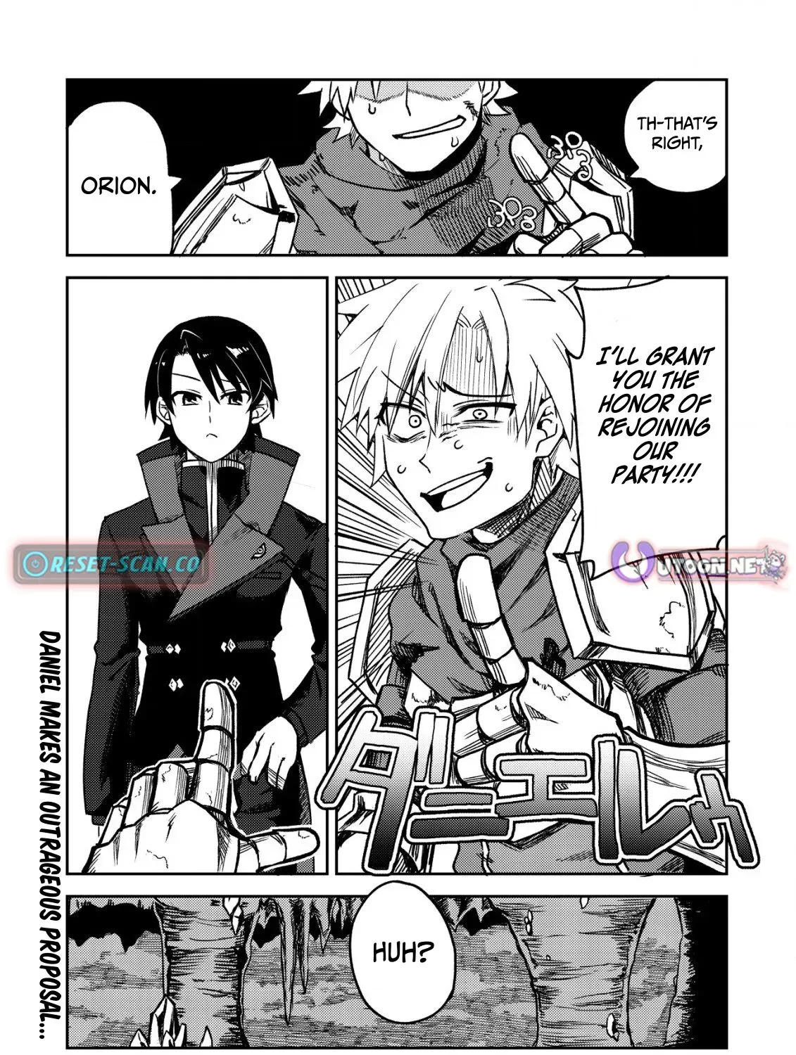 The Ancient Magic Only I Can Use ~The Magic I Was Exiled For, Unable to Even Use the Basics, Was Actually the Legendary Magic Lost 10,000 Years Ago~ Chapter 7 page 50 - 