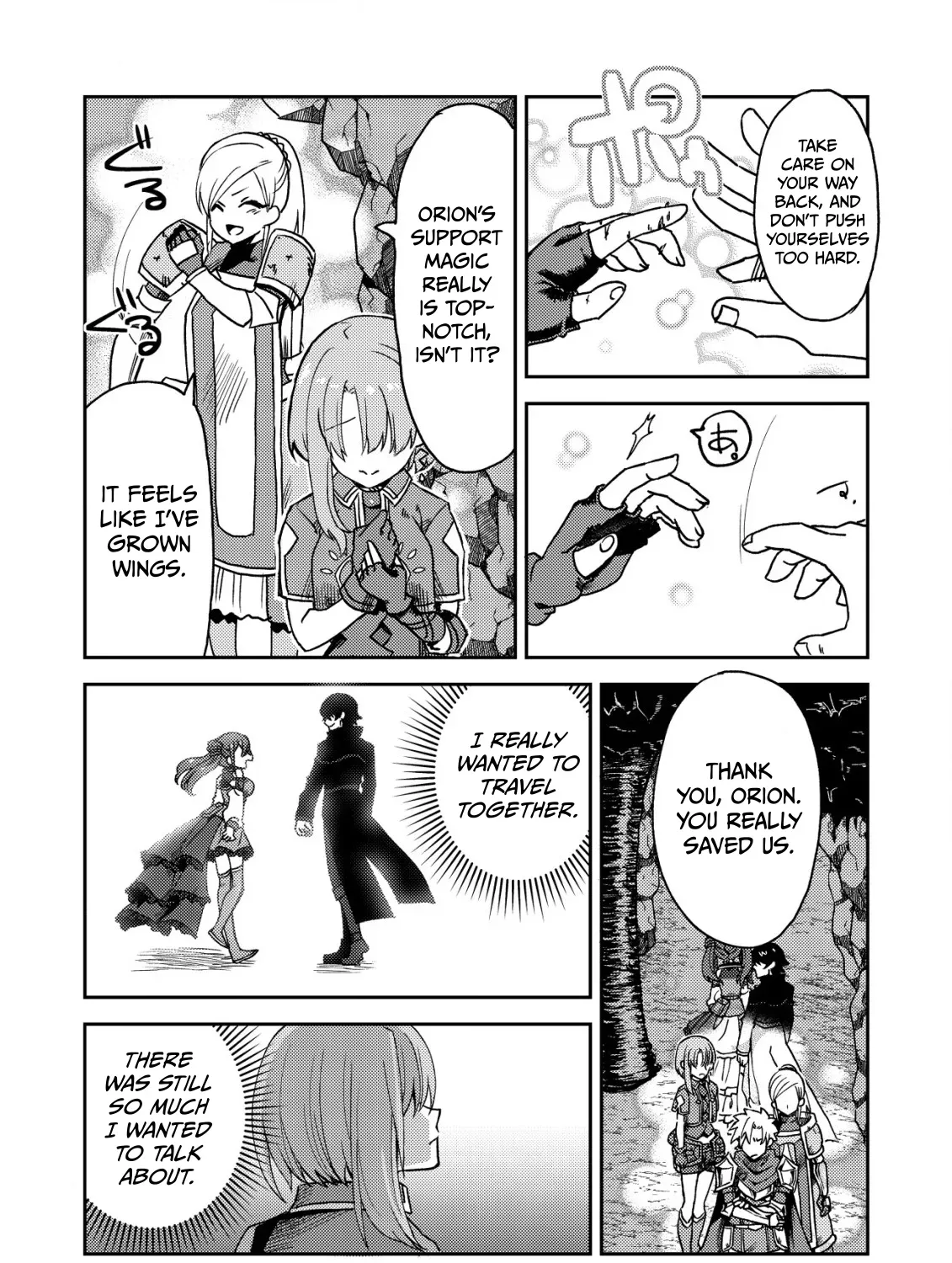 The Ancient Magic Only I Can Use ~The Magic I Was Exiled For, Unable to Even Use the Basics, Was Actually the Legendary Magic Lost 10,000 Years Ago~ Chapter 8 page 14 - 