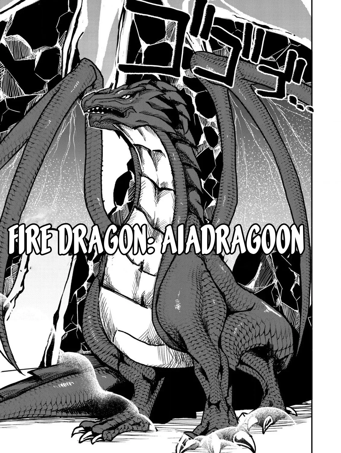 The Ancient Magic Only I Can Use ~The Magic I Was Exiled For, Unable to Even Use the Basics, Was Actually the Legendary Magic Lost 10,000 Years Ago~ Chapter 8 page 20 - 