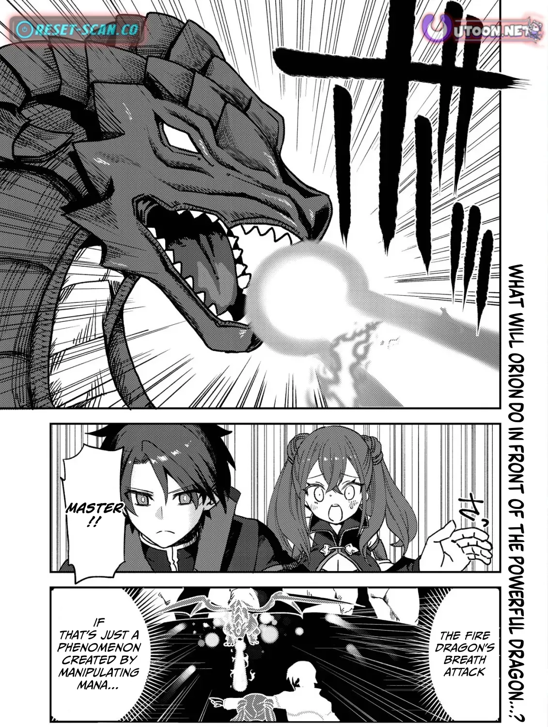 The Ancient Magic Only I Can Use ~The Magic I Was Exiled For, Unable to Even Use the Basics, Was Actually the Legendary Magic Lost 10,000 Years Ago~ Chapter 9 page 4 - 