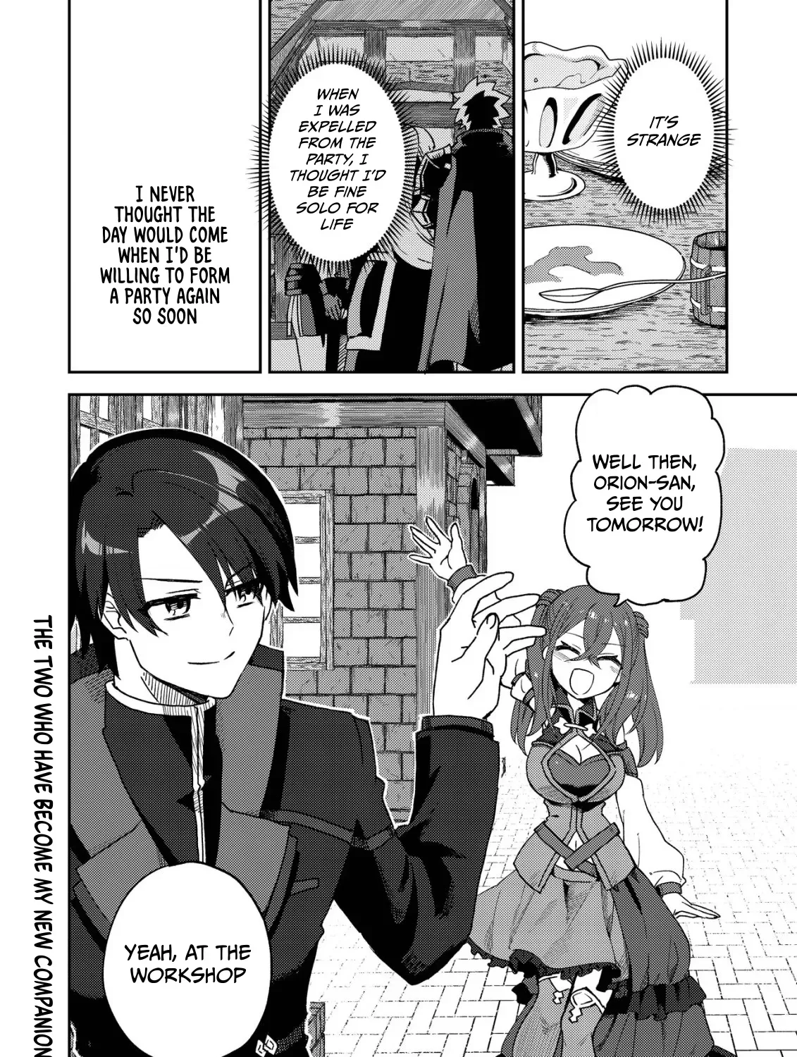 The Ancient Magic Only I Can Use ~The Magic I Was Exiled For, Unable to Even Use the Basics, Was Actually the Legendary Magic Lost 10,000 Years Ago~ Chapter 9 page 50 - 