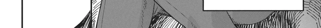 The Ancient Magus’ Bride: Wizard’s Blue Chapter 40 page 8 - 