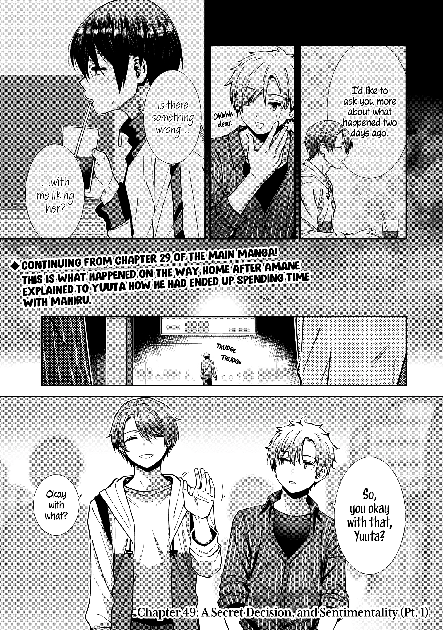 The Angel Next Door Spoils Me Rotten: After the Rain Chapter 49 page 1 - 